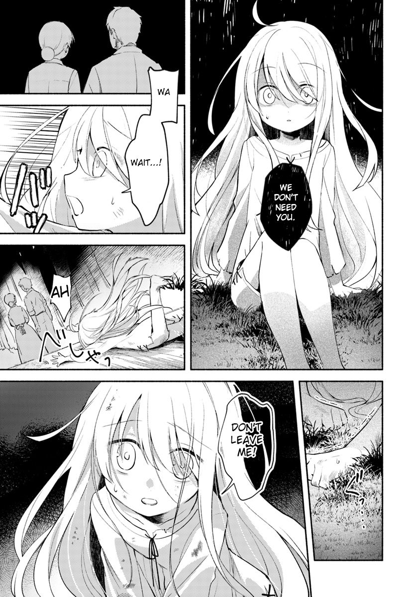 Futago no Ane ga Miko to shite Hikitorarete, Watashi wa Suterareta kedo Tabun Watashi ga Miko de aru Chapter 1 7